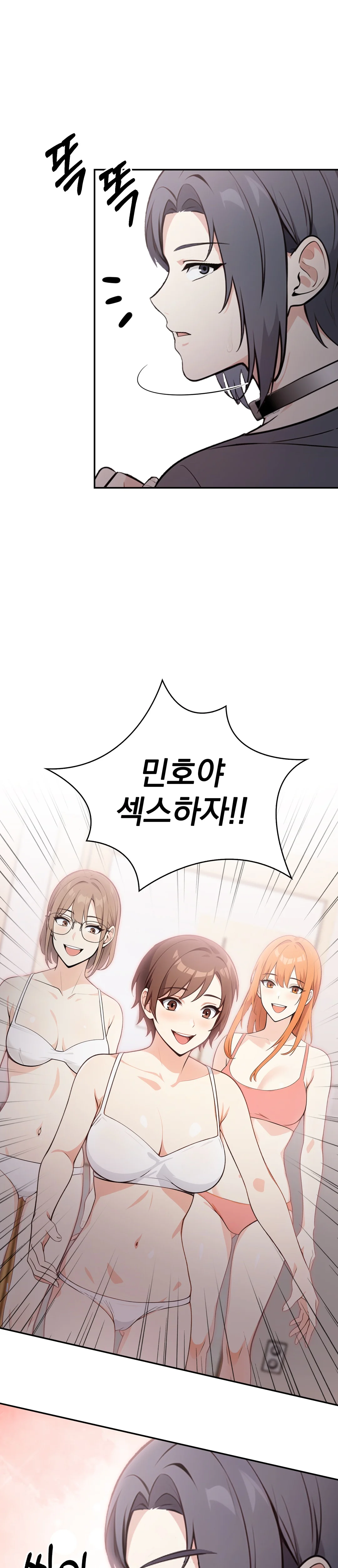 22화 15